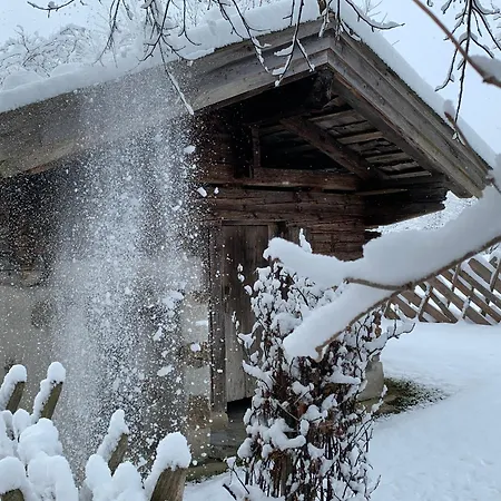 Διαμέρισμα Chalet Kitzbichl By Alpin Charme Apartments Reith bei Kitzbühel